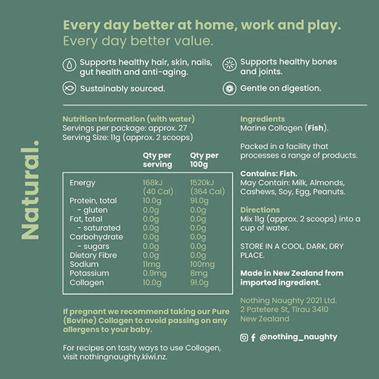 Nothing Naughty | Pure Marine Collagen - 300g Bag