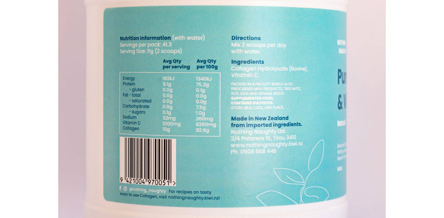 Pure Collagen & Vitamin C - Supplements Direct®